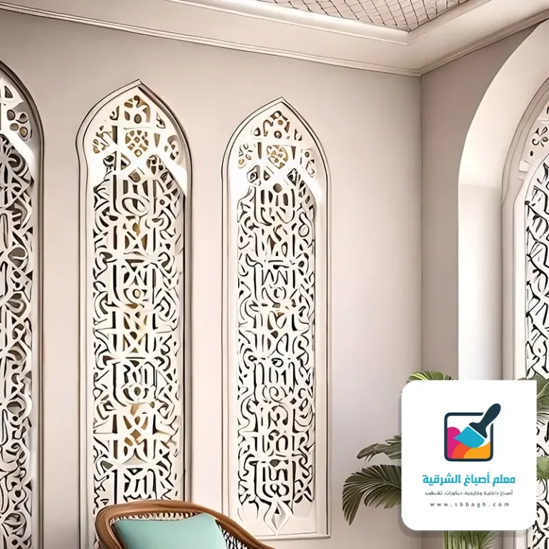 ديكورات جبس بورد الدمام