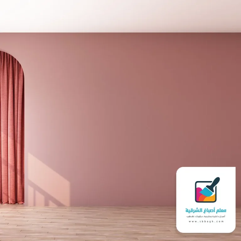 معلم دهانات الخبر