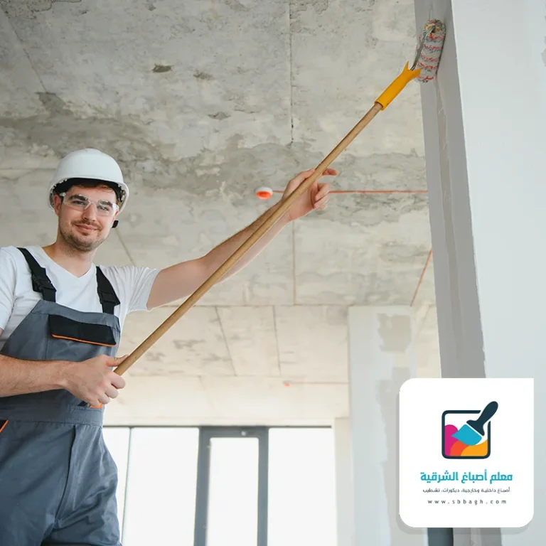 صباغ الدمام
