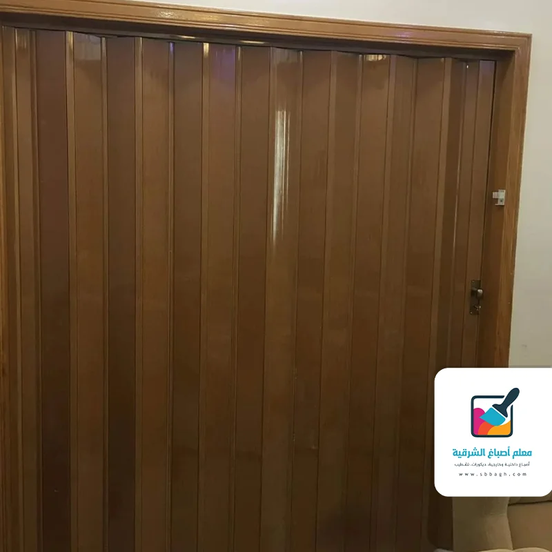ابواب سحاب قابلة للطي القطيف