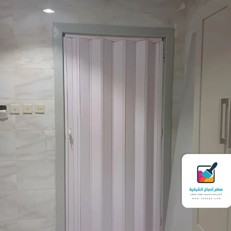 ابواب اكورديون بلاستيك / PVC