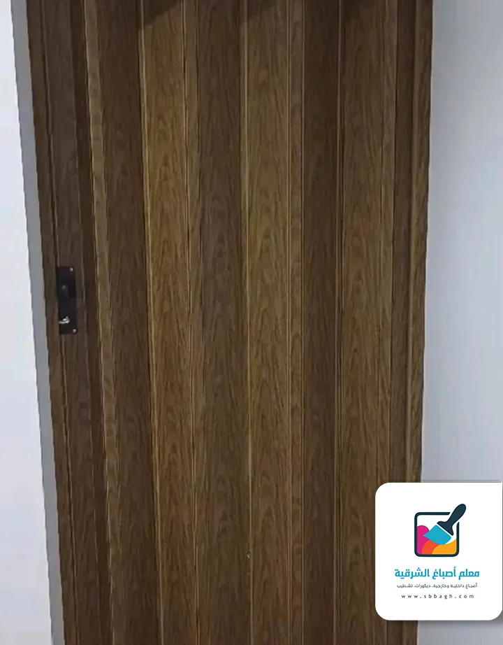 ابواب اكورديون بلاستيك PVC